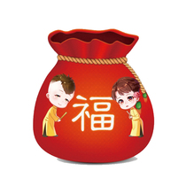 Tuantuan nine braid Zhang Yunlei Yang Jiulang Cartoon keychain Refrigerator sticker pendant bag gift lucky bag