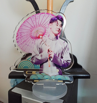 Custom nine braid Zhang Yunlei Yang Jiulang High-definition acrylic star surrounding card table card