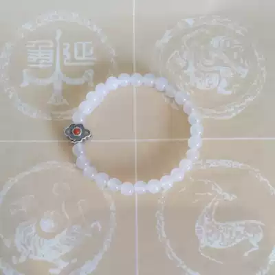 Tuan Yunkai Lei Ming Zhang Yunlei Yang Jiulang S925 sterling silver south red agate double-sided crystal bracelet hand