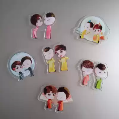 Nine braids, Zhang Yunlei, Yang Jiulang special custom cartoon refrigerator stickers