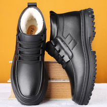 Winter velvet thickened leather mens cotton shoes fur one of the elderly father shoes warm high-top cotton shoes