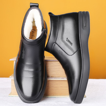 Cotton shoes mens winter warm velvet thickened fur one-piece middle-aged leather shoes mens snow boots genuine leather dad shoes