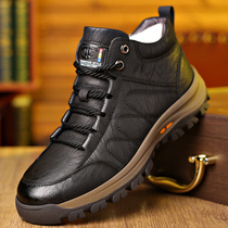 Mens cotton shoes Winter velvet warm thickened Martin boots Fur one-piece casual high-top shoes non-slip snow boots