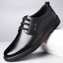 Winter leather shoes mens leather plus velvet mens casual shoes business dress shoes Warm cotton shoes Middle-aged dad shoes