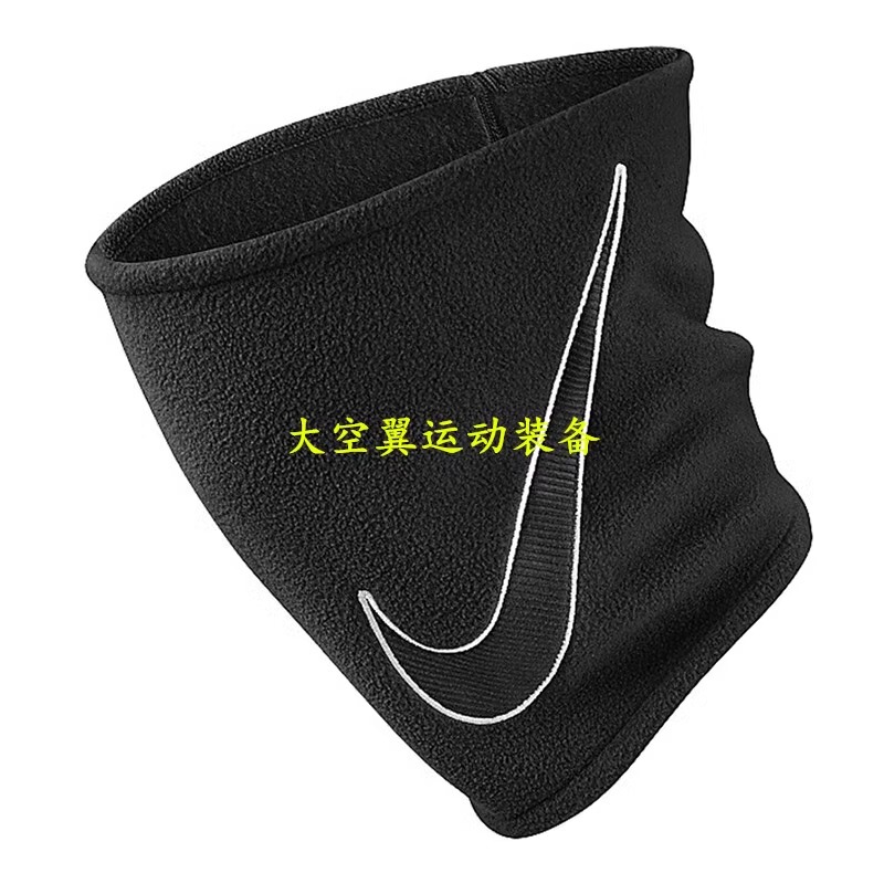 Nike Cw5030 Player Version Winter Outdoor Cycling Football Running Skiing Windproof Warm Neck Gaiter Nike Cw5030 Player Version Winter Outdoor Cycling Football Running Skiing Windproof Warm Neck Gaiter