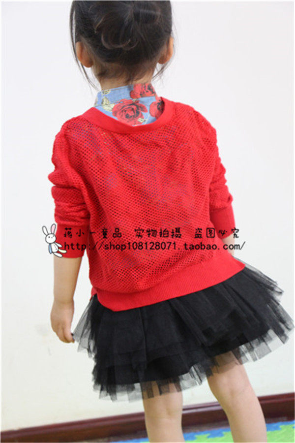 Jupe fillette - Ref 2050850 Image 9