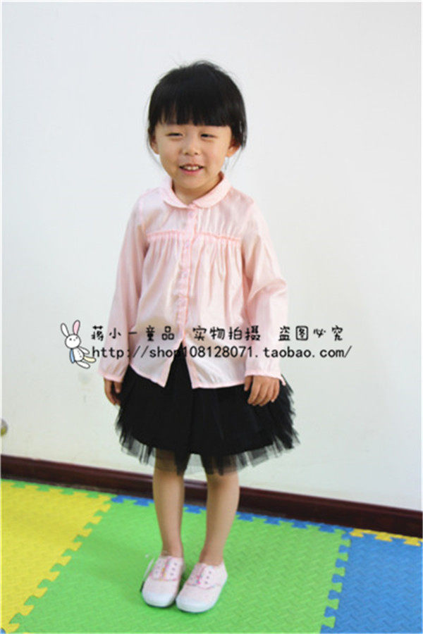 Jupe fillette - Ref 2050850 Image 5