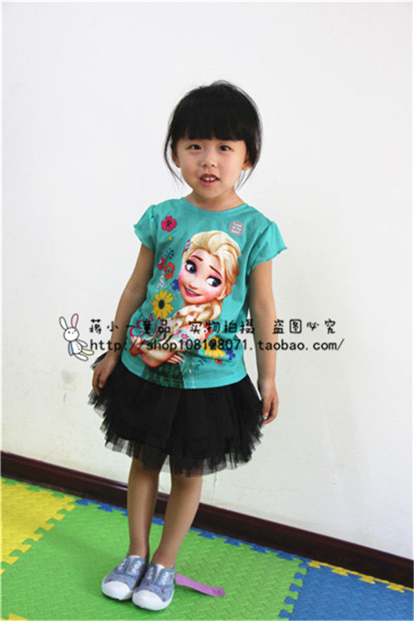 Jupe fillette - Ref 2050850 Image 10