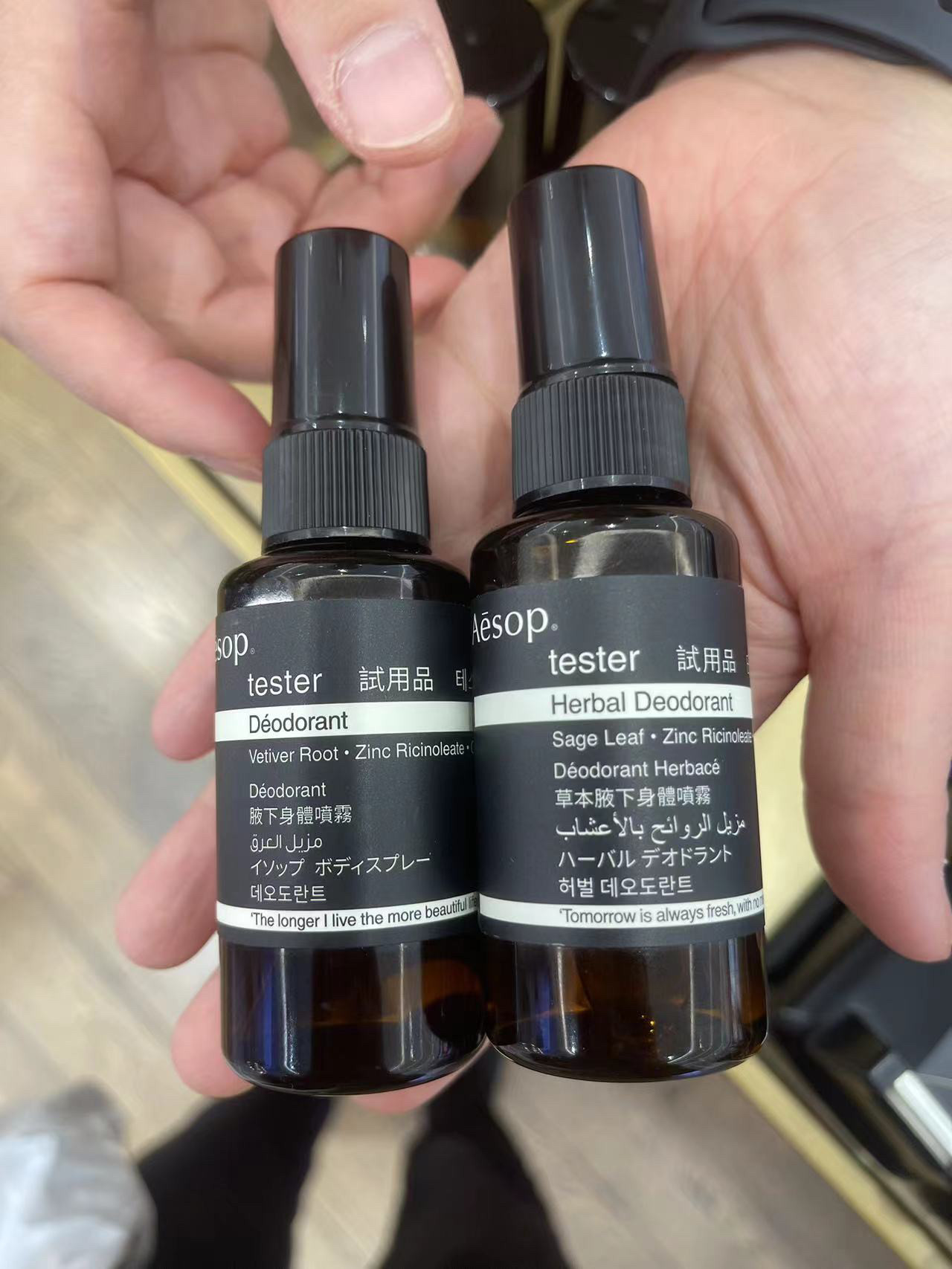 每月韩国采购】伊索止汗滚珠止汗喷雾50ml备注要滚珠还是喷雾评价- 淘宝网