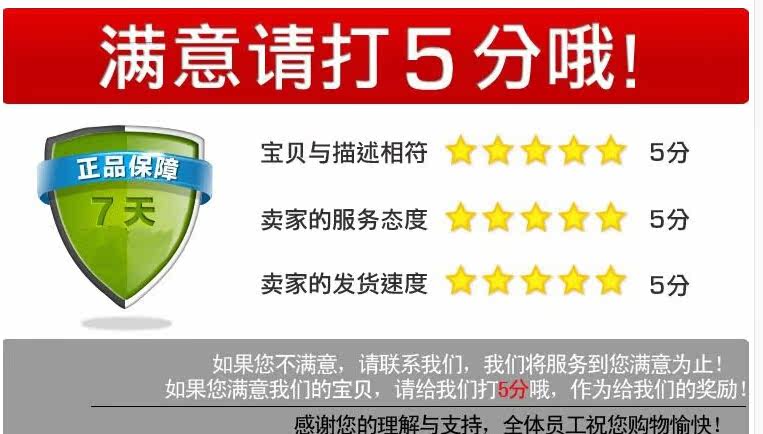 Eclairage pour vélo - Hot Wheels Lumières - Ref 2401000 Image 32