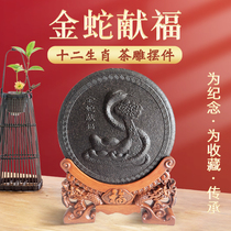 Craft tea cake Hunan Anhua black tea zodiac snake ornaments animal ornaments home decoration tea study ornaments gift box