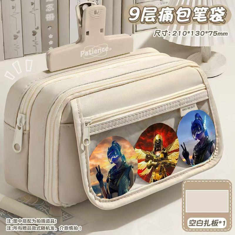 Peace Elite Pencil Case, Nine-Layer White, High-Capacity, Stylish Pencil Box for Boys and Girls, Popular among Students Peace Elite Pencil Case, Nine-Layer White, High-Capacity, Stylish Pencil Box for Boys and Girls, Popular among Students
