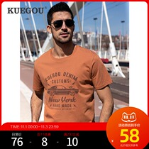 Cool clothes purchase new mens Europe and America casual short sleeve T-shirt mens round neck personalized print T-shirt summer 90030