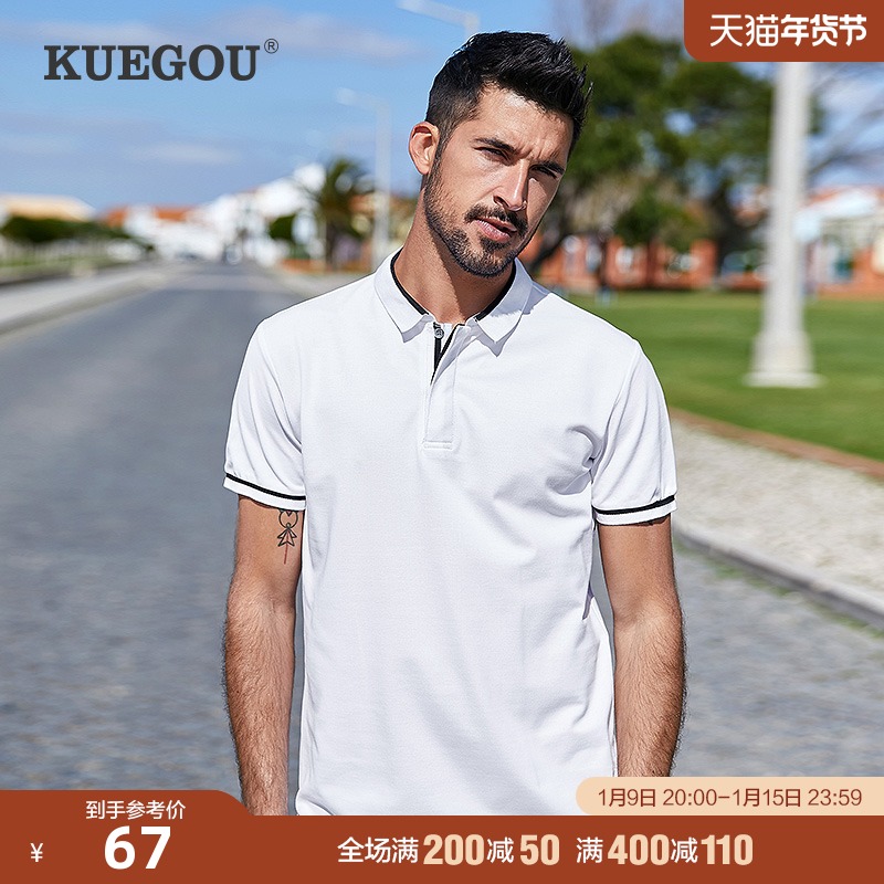 Cool clothes purchase men's short sleeve polo shirt men's summer simple casual color color lapel Lauren polo shirt top 3392