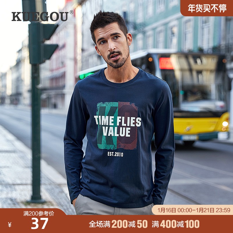 Special] Men's Long Sleeve T-shirt Men's Autumn Cotton Round Neck Fashion Letter Print Top Tide 88034