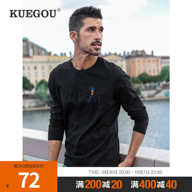 Cool clothes shopping Men's long-sleeved T-shirt Men's autumn simple embroidery round neck cotton T-shirt trendy clothes 88106
