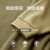 Осенняя ткань, лонгслив, трикотажный свитер, мужской кардиган, с рукавом