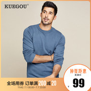 Kuegou nam SweaterMen Cyan cổ Pure Color dưới hàng dệt kim nam áo len Trend Linewear 8922