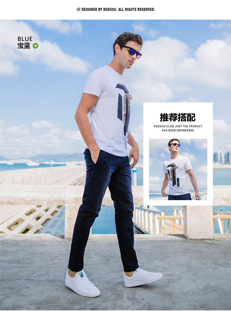 Kuegou Quần nam mùa hè Quần âu Nam màu đen Quần thẳng cho nam Quần mỏng Tide 2658 - Crop Jeans quần âu