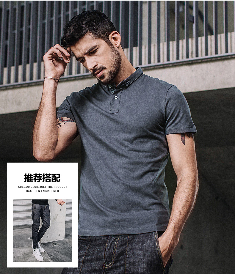 Quần áo mát nam ngắn tay áo polo nam mùa hè ve áo khâu Slim T-Shirt nam áo sơ mi xu hướng 9534