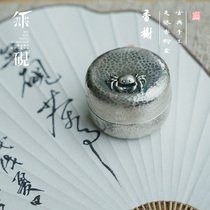 No inkstone handmade S999 sterling silver incense powder box incense powder can silver incense box incense can travel silver tea can silver tea box