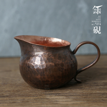 No inkstone handmade copper fair cup Pure copper male cup side handle tea separator Roasted tea can roasted tea hammer mesh pattern