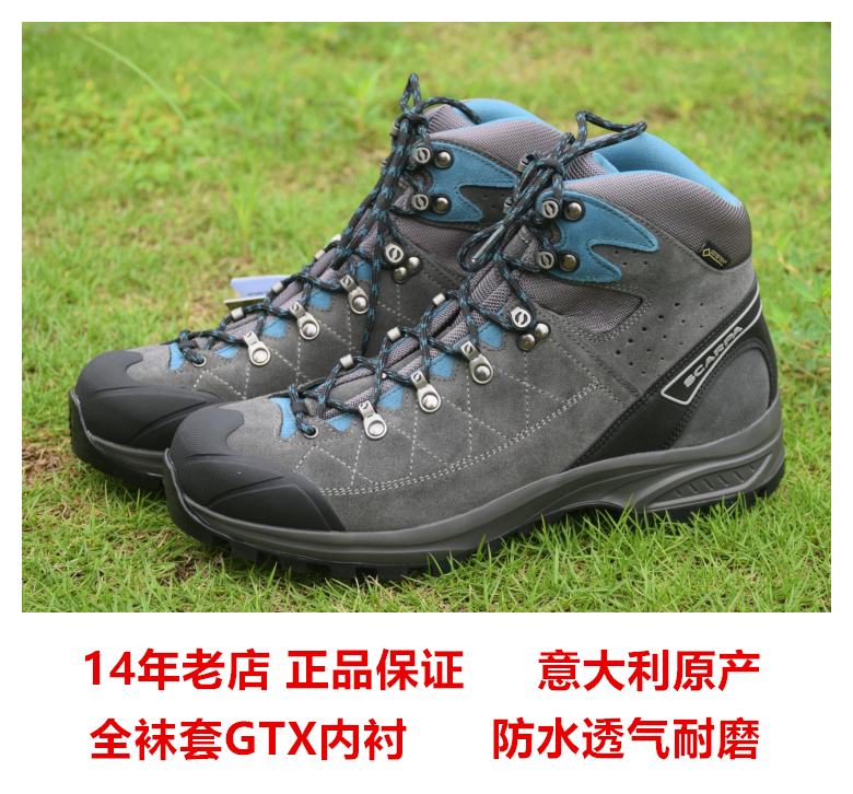 mens waterproof hiking shoes clearance