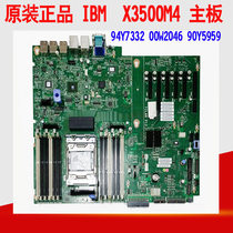 Original unloader IBM 94Y7332 00W2046 90Y5959 00AL016 00AL016 X3500M4 motherboard