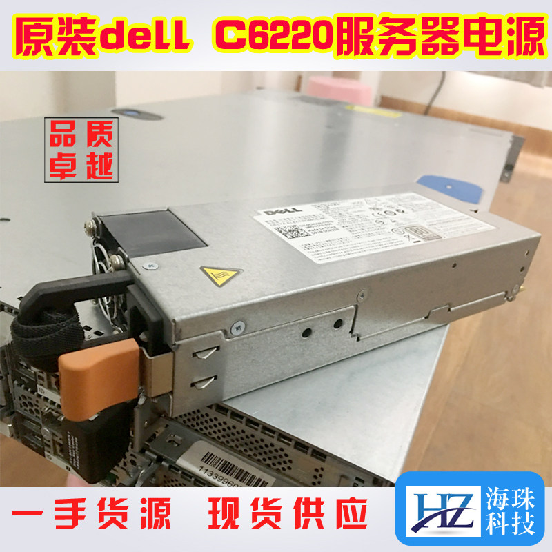 Original DELL C6220 C6105 server power supply 1400W DPS-1200MB-1 0CN35N spot