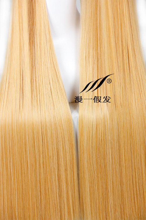 Perruque OTHER   Long cheveux raides - Ref 2610741 Image 10