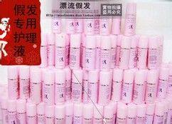 Entretien pour perruques - Ref 269412 Image 5