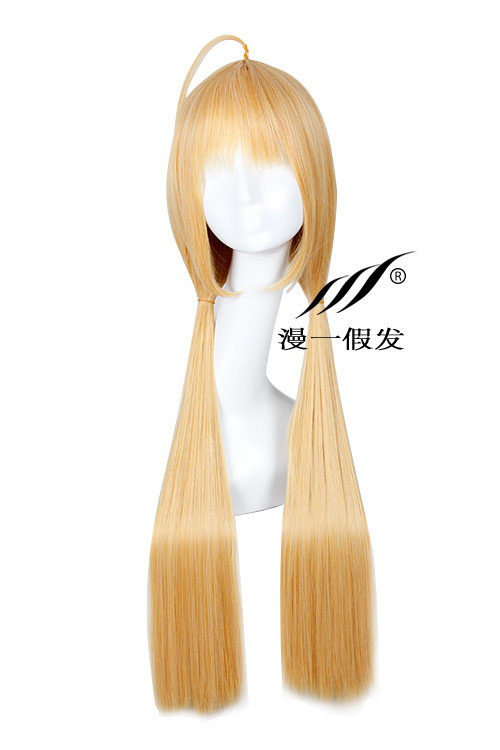 Perruque OTHER   Long cheveux raides - Ref 2610741 Image 12