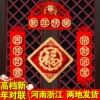 Товары от 一浩然旗舰店