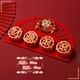 Fortune Rolling Banner