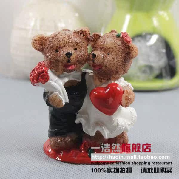 Haoin���˽�����H164