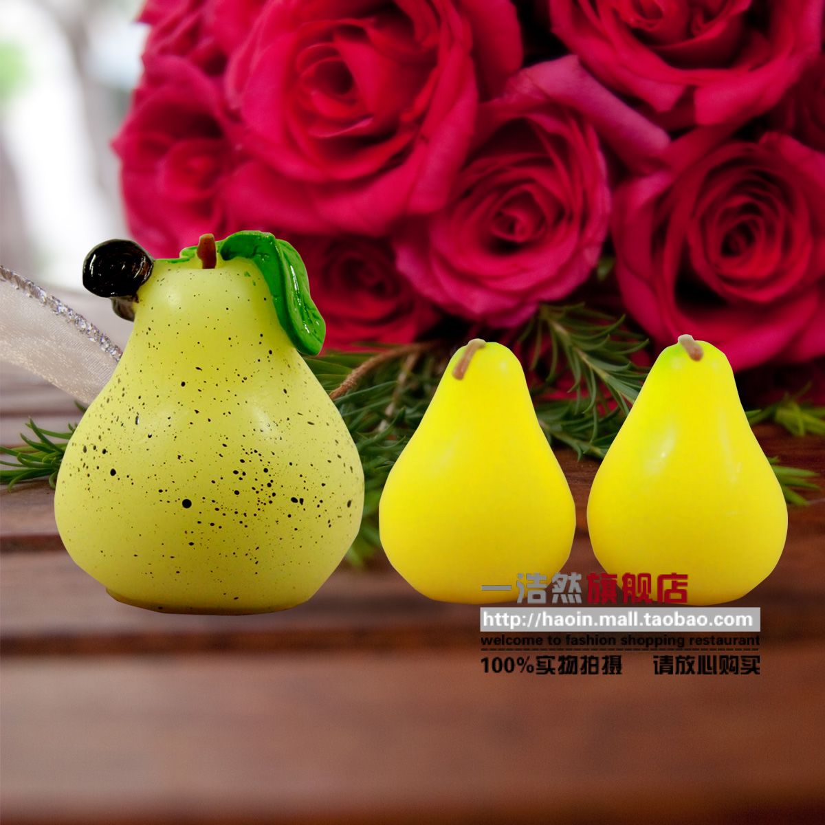 Haoinˮ������HA073