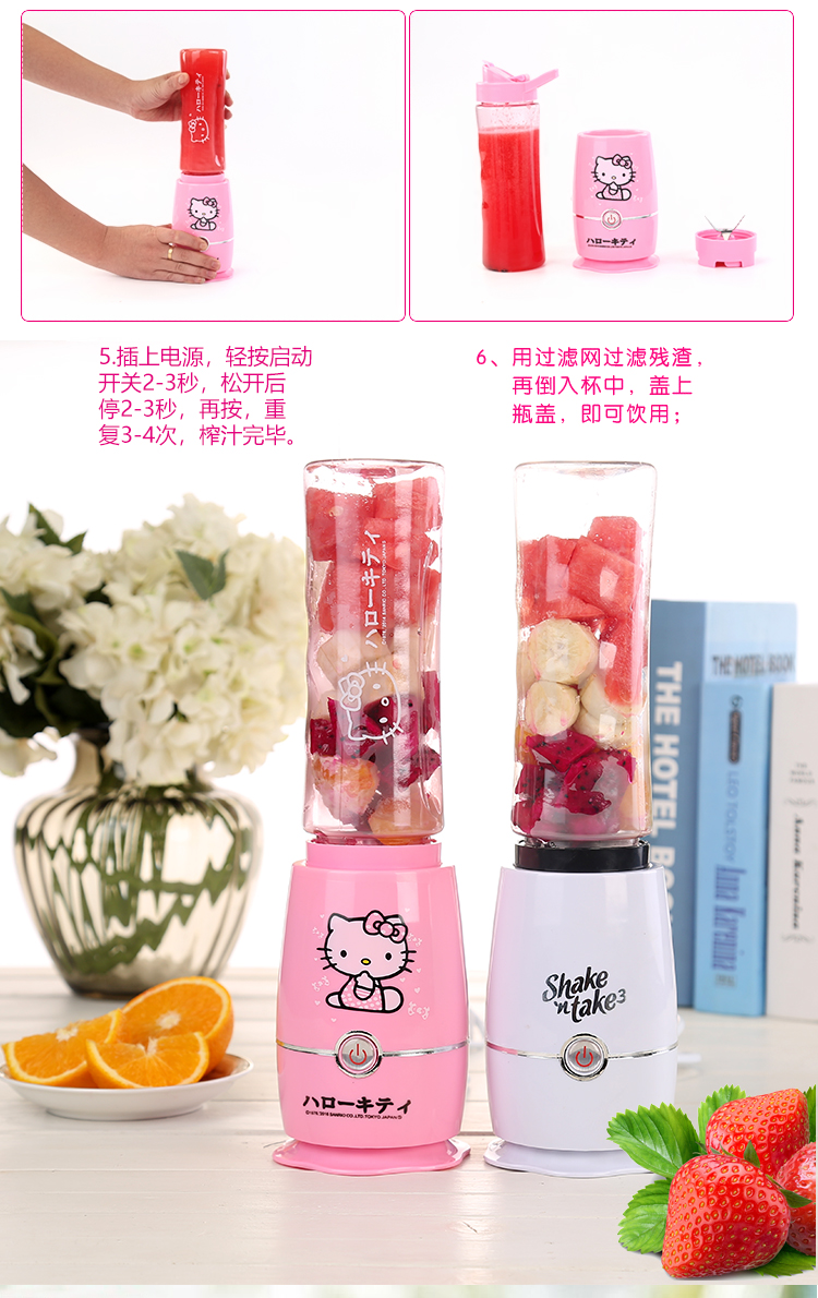 dụng cụ ép trái cây bằng tay Máy ép trái cây gia đình nhỏ tiện lợi máy ép trái cây cốc sinh viên máy ép trái cây sữa đậu nành máy trộn sữa máy ép quả đa năng