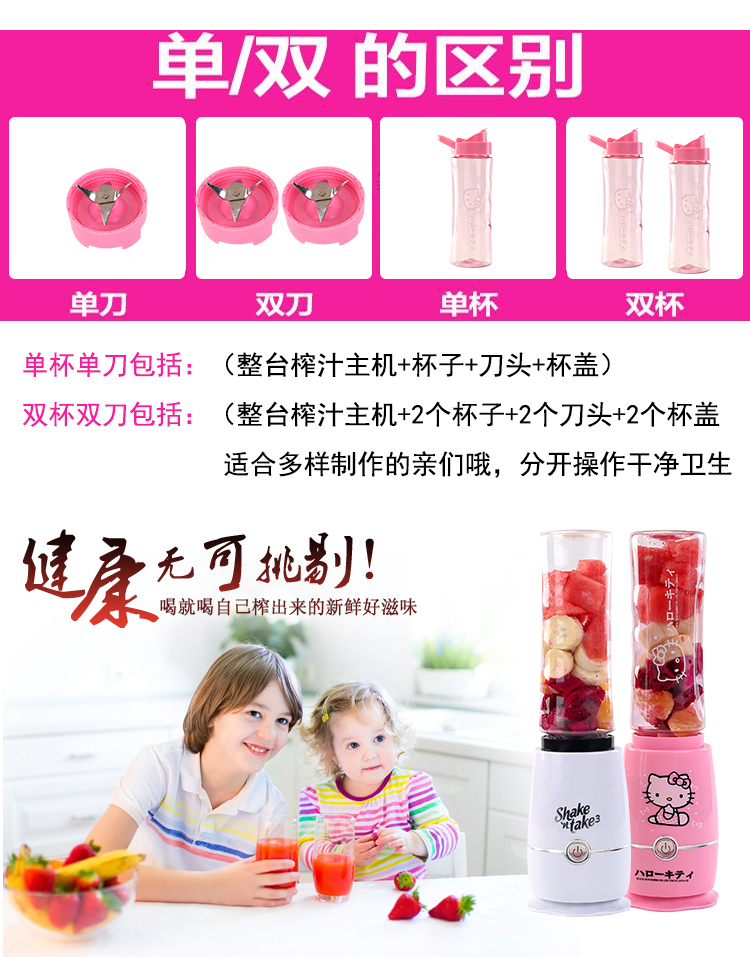 dụng cụ ép trái cây bằng tay Máy ép trái cây gia đình nhỏ tiện lợi máy ép trái cây cốc sinh viên máy ép trái cây sữa đậu nành máy trộn sữa máy ép quả đa năng