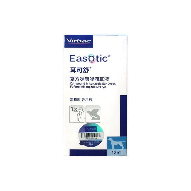 Vic Ercoshu Pet Ear Drops Dog Otitis Media Cat Malassezia Cleaning Ear Mite fungus ລ້າງຫູຂອງແຫຼວ