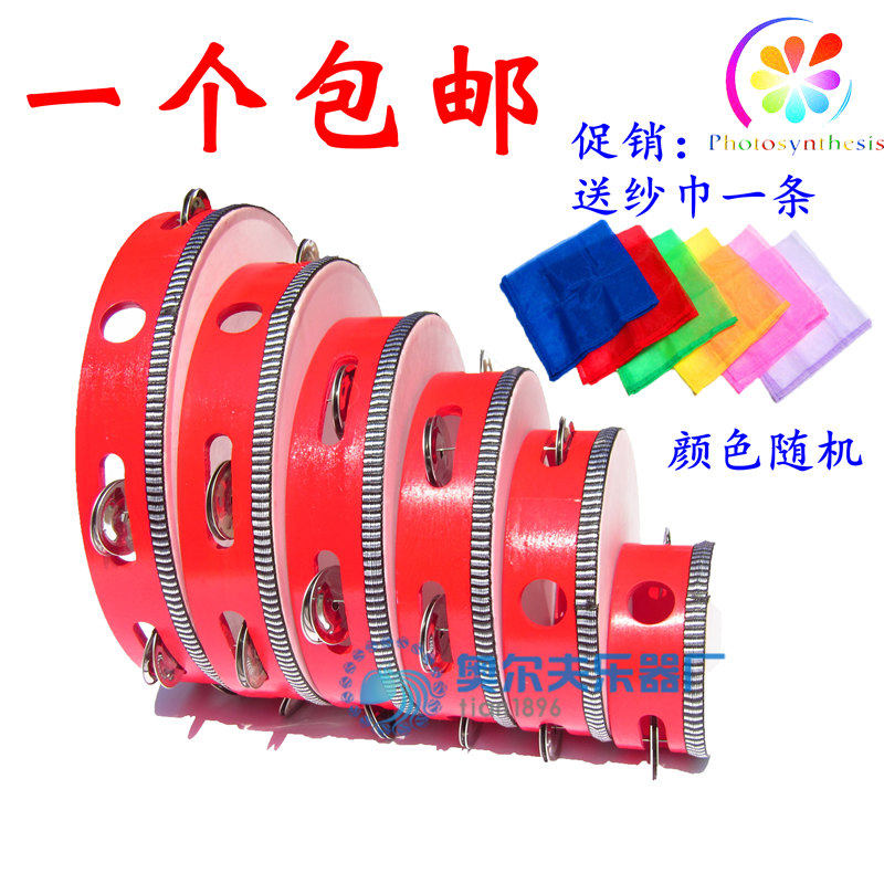 Kindergarten children dance Suzuki Orff professional percussion instrument Handmade drummer drummer shakes the bell drum Size hand drum