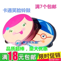 Wooden toy childrens tambourine kindergarten dancing tambourine musical instrument dance tambourine cartoon hand drum