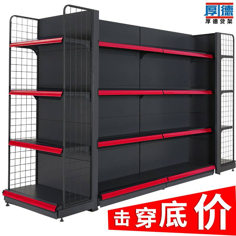 Supermarket shelf display rack single-sided multi-functional free combination thickened snack stationery convenience store shelf