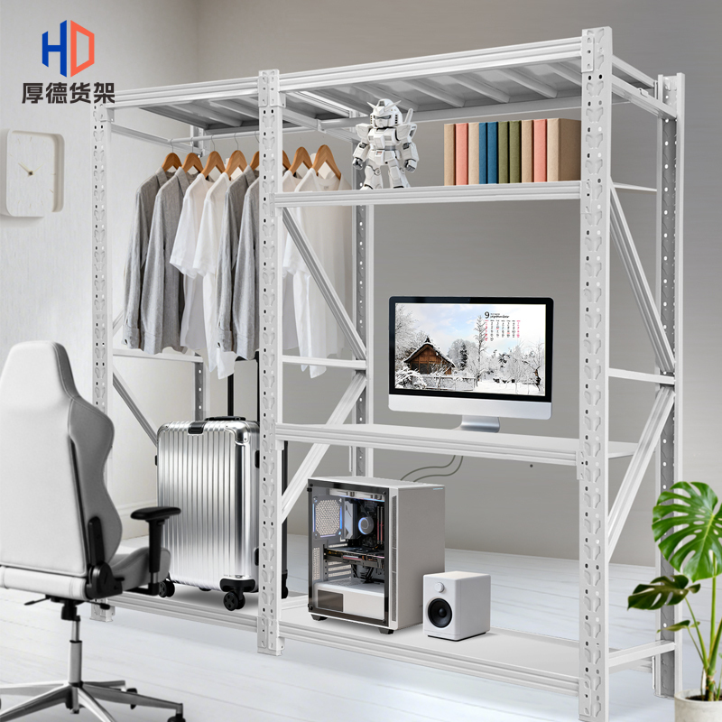 Clothes Hanger, Computer Desk Storage Rack, Hollow-Type Balcony Multi-Layer Storage, Hanging Clothes Rod-Style Desk, Household Wardrobe Steel Pipe Rack Clothes Hanger, Computer Desk Storage Rack, Hollow-Type Balcony Multi-Layer Storage, Hanging Clothes Rod-Style Desk, Household Wardrobe Steel Pipe Rack