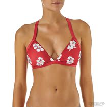  Patagonia Solid Nanogrip Top Bottoms Womens Split Swimsuit Bikini Set