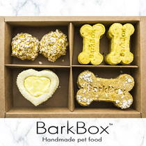 pet gift box pet birthday gift pet birthday treat pet reward pet gift