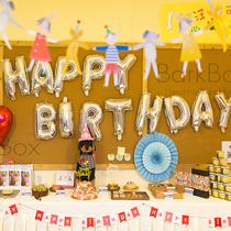 pet birthday party dog ​​friend party pet party