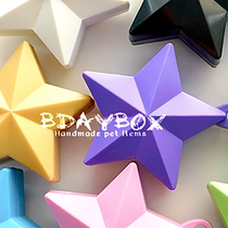 Floating balloon B with heavy weight Star weight