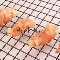 Dog Snacks Calcium Supplement Snacks Pure Natural Chicken and Pig Skin Rolls 200g Dog Homemade Handmade Snacks