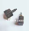 Товары от 帝豪之家DHome