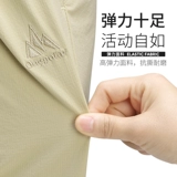 Быстросохнущие дорожные эластичные дышащие тонкие штаны подходит для пеших прогулок для отдыха, быстрое высыхание